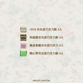 威尼斯｜金屬迷你書禮盒 (克米諾巧克力骰) (16入)