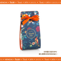 開心果巧克魚子方 100g