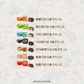 默勒奇境｜綜合巧克力魚子方 18入