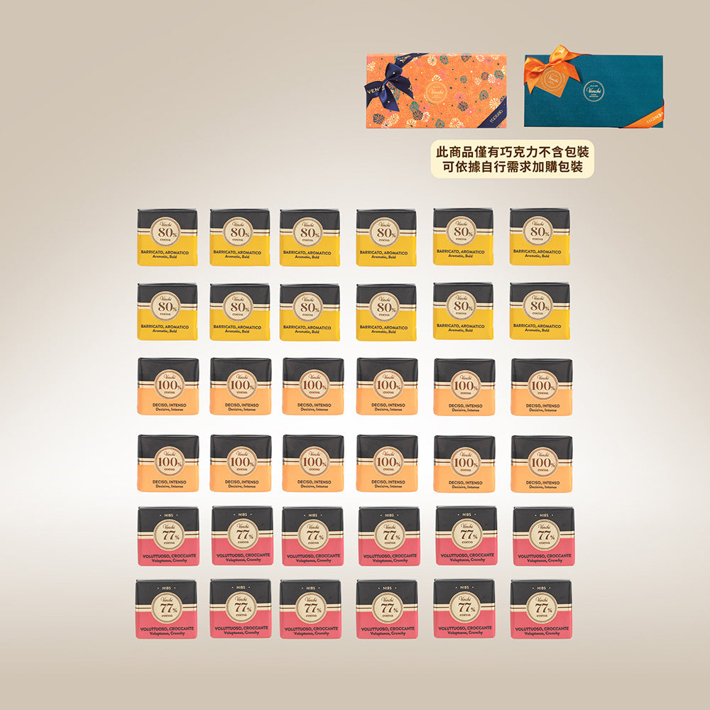 默勒奇境｜綜合黑巧克力薄片 36入