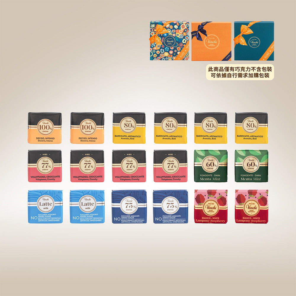 默勒奇境｜綜合巧克力薄片 18入