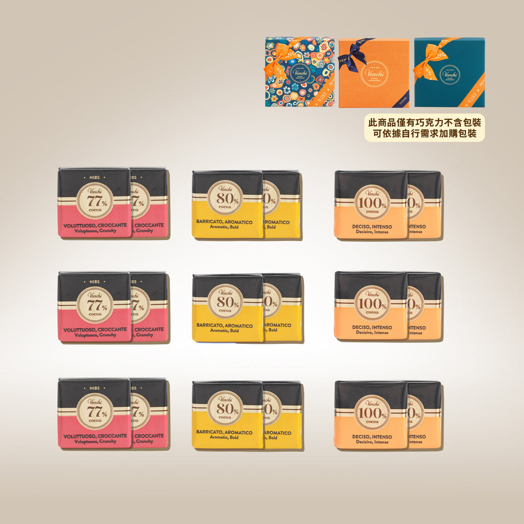 默勒奇境｜綜合黑巧克力薄片 18入