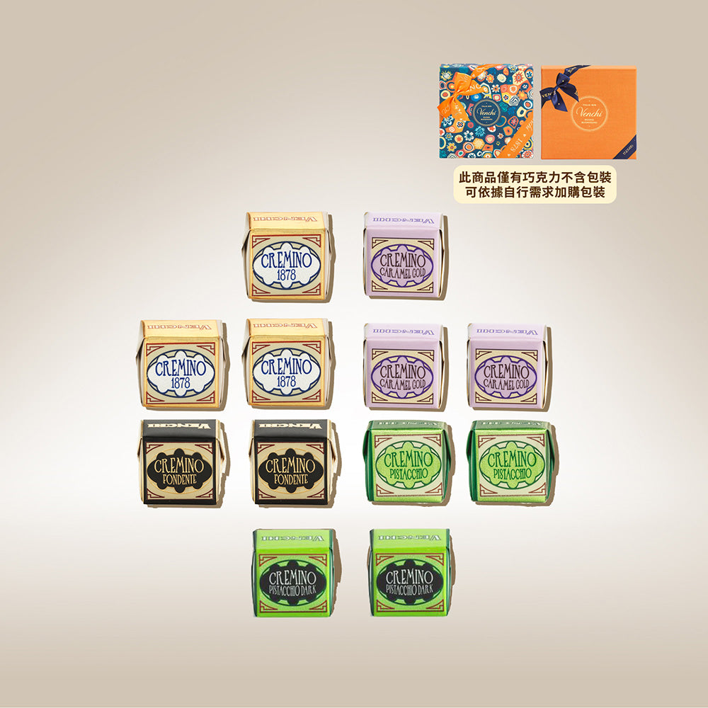 默勒奇境｜克米諾巧克力 12入