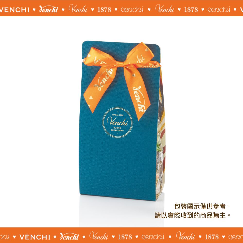 75%黑巧克力魚子方 100g